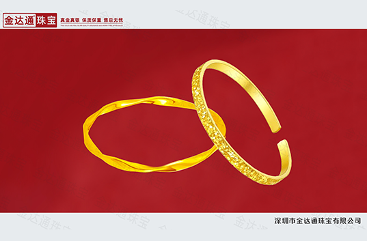 5月开门红！金达通金包银9店齐开，共启财富新征程